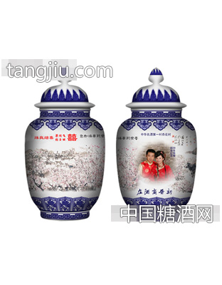 个人婚庆珍藏酒（订制）