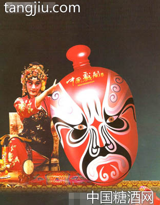 中国戏剧酒