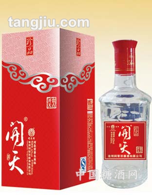开天珍品