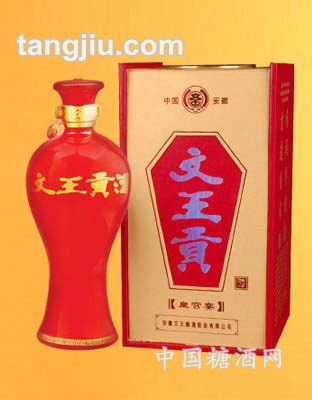 文王贡皇宫宴