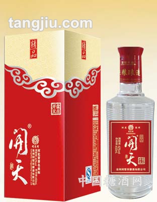 开天精品