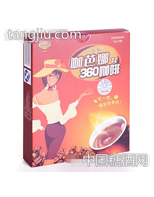 咖芭娜360咖啡风味固体饮料