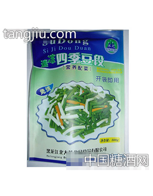 仙骊有机四季豆营养配菜