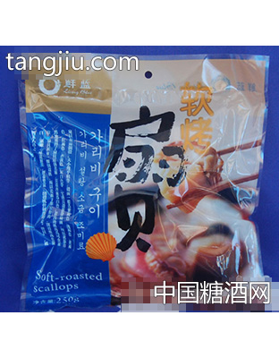 软烤扇贝250g