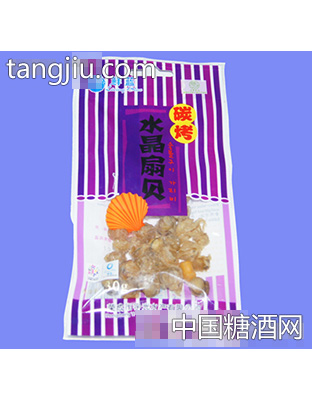 碳烤水晶扇贝