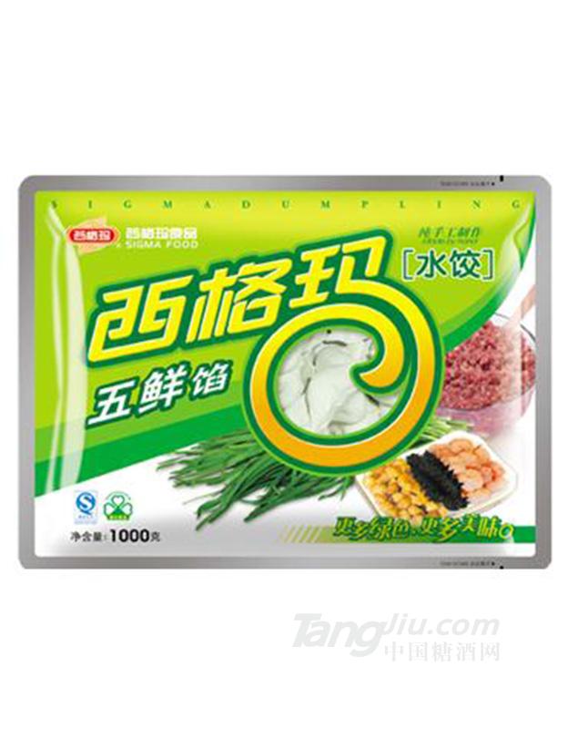 西格玛五鲜馅水饺1kg