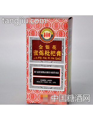 嘉菲金银花蜜炼枇杷膏