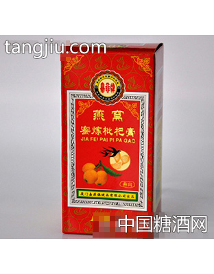 嘉菲燕窝蜜炼枇杷膏