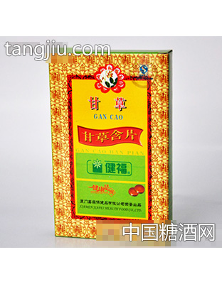 健福甘草含片