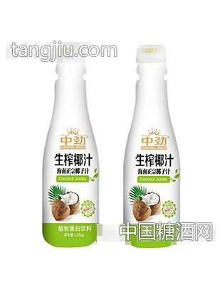 中劲生榨椰汁海南正宗椰子汁植物蛋白饮料1.25k