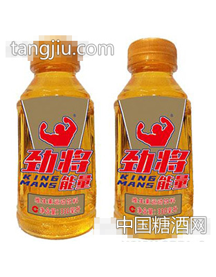 劲将能量维生素饮料运动饮料功能饮料330ml