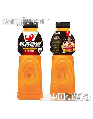 劲将能量强化维生素运动饮料功能饮料600ml