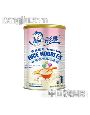 彤星铁锌钙营养奶米粉