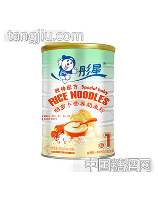 彤星胡萝卜营养奶米粉