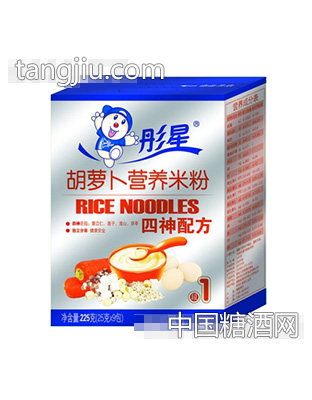 彤星胡萝卜营养米粉