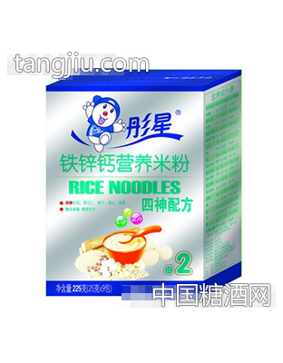 彤星铁锌钙营养米粉