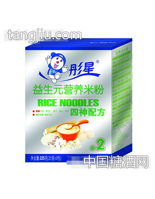 彤星益生元营养米粉