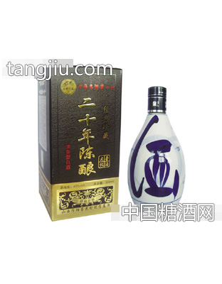 XM009陈酿20