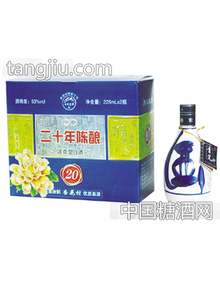 XM010陈酿20