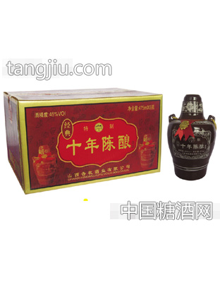 XM012经典陈酿10