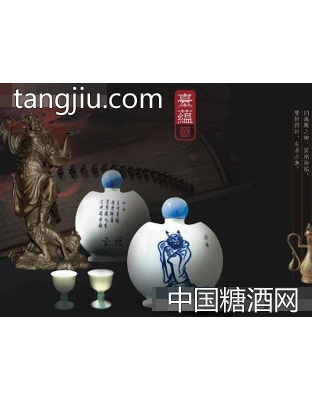 鍾馗酒