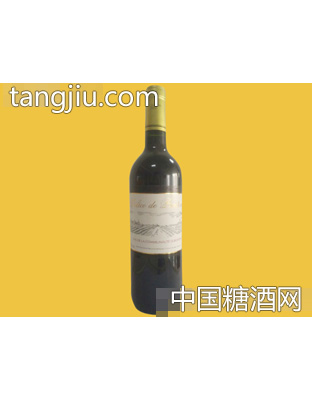 普林顿干红葡萄酒VDCE