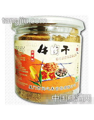 180g沙嗲牛肉干