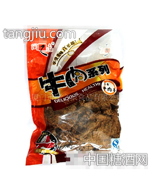 散装五香牛肉干