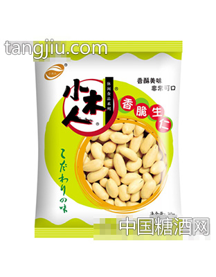 香脆生仁30g