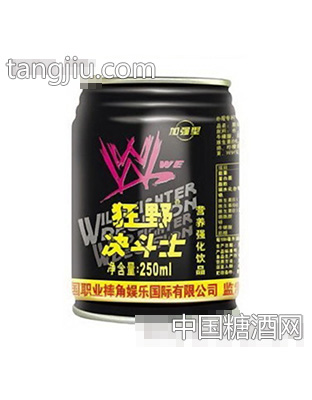 狂野决斗士营养强化型饮品250ml灌装