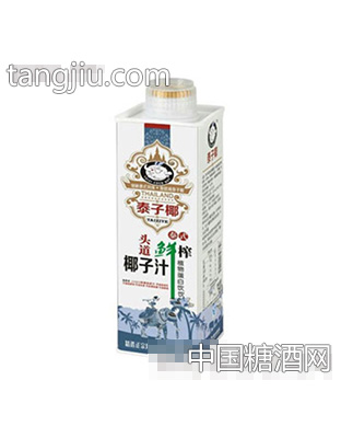 1l椰子汁鲜榨