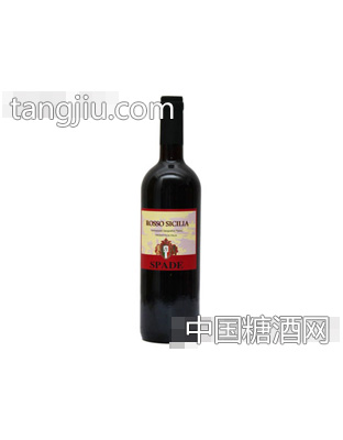 仕邦德西西里干红葡萄酒