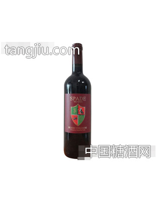 仕邦德干红葡萄酒