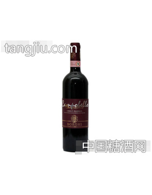 波尔基吉安蒂经典干红葡萄酒