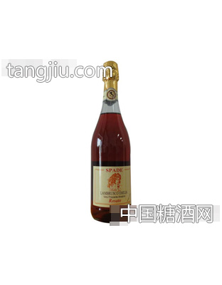 仕邦德桃红起泡葡萄酒