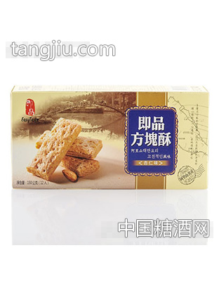 泰昇方块酥（杏仁味）