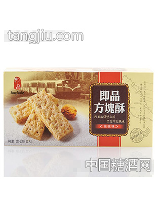 泰昇方块酥（核桃味）
