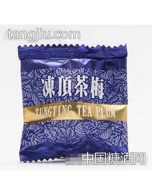 泰昇冻顶茶梅