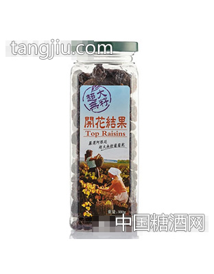 泰昇超大无籽葡萄干(长罐)