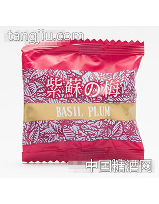 泰昇紫苏梅