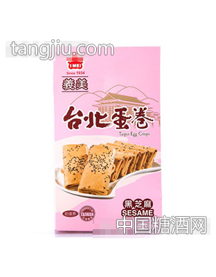 泰昇義美台北蛋卷黑芝麻