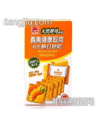 泰昇义美健康取向纯麦苏打饼干