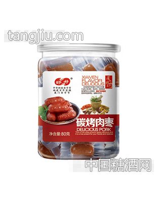 好好碳烤肉枣80g
