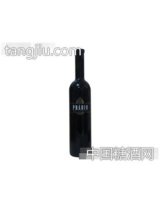 普拉迪奥干红葡萄酒