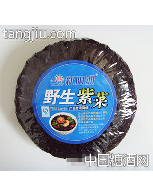 新阳洲野生紫菜产自台湾海峡