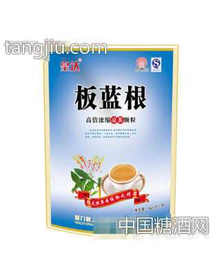 皇达牌板蓝根凉茶冲剂