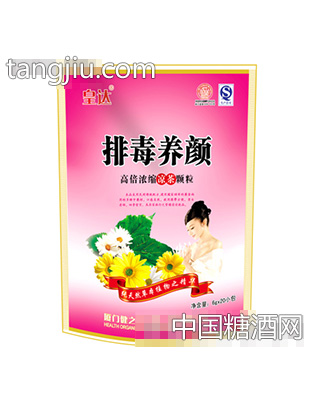 皇达牌养颜凉茶冲剂
