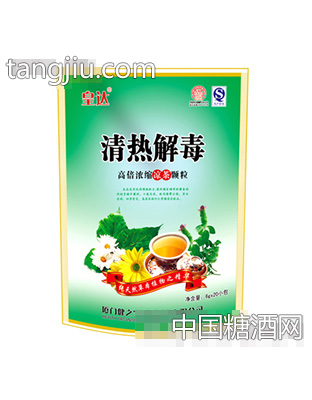 皇达牌凉茶冲剂