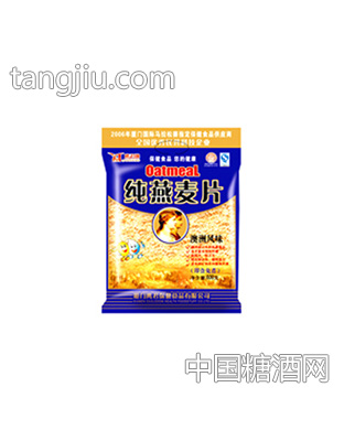 鹰君牌600g澳洲风味燕麦片