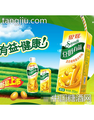 银鹭豆奶有益
